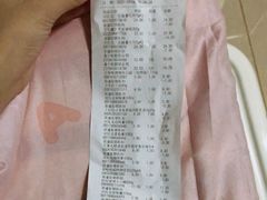 -Bravo永辉(爱琴海购物公园店)