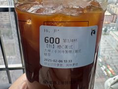 -瑞幸咖啡(第一城店)