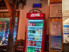-蜀都丰 正宗水煮鱼(建德天城店)