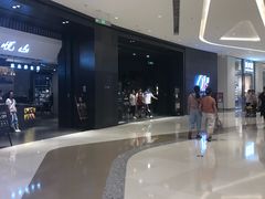-Olé精品超市(苏州中心店)