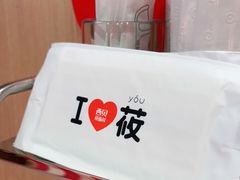-西贝(东城万达广场店)