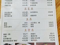 -高记惠州风味楼(惠城店)