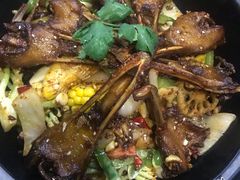 干锅鸭下巴-靓蛙馆