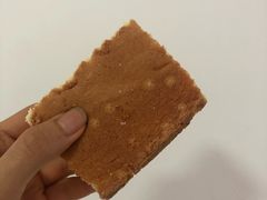 清蛋糕-中关村茶点