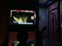 -欢乐迪KTV(观音桥未来国际店)