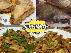 -丽泽山庄·生态怀柔菜·虹鳟鱼(红螺寺店)