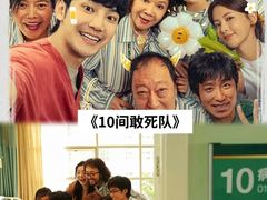 -金逸影城(荟聚IMAX激光店)