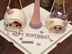 -杜勒瓦Cake&More 蛋糕派对定制