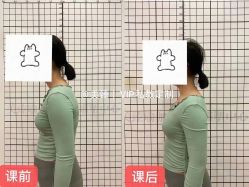 点击看大图 -美臻·瑜伽普拉提大器械馆