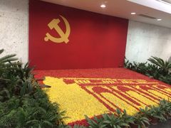 iphone_upload_pic-中共一大纪念馆