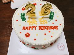 -六伴夏烘焙蛋糕·低糖动物奶油