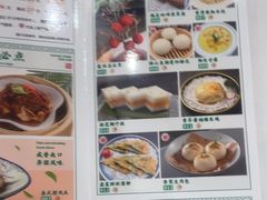 -金华安大酒楼·老牌潮菜·粤式茶点(东方国际店)