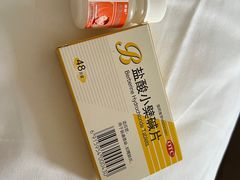 -金家港海鲜大排档(中山路店)