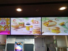 -麦当劳(虹梅路地铁站店)