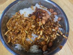 -晓芬叉烧圆子粉