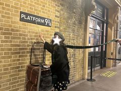 -九又四分之三站台