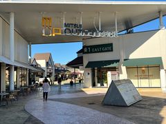 -三井奥特莱斯购物城(木更津店)