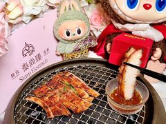 -泰尚臻Siam Essence