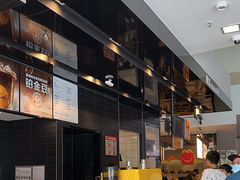 -麦当劳(北亭广场分店)