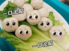 -小煵记·打边炉(西丽文光店)