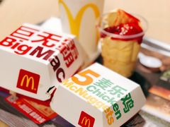 -麦当劳(军博店)