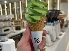 -% Arabica阿拉比卡咖啡(前滩太古里店)