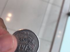 -直通车欢聚中心(崇州万达店)