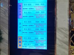 -麦度量贩式KTV(中联广场店)