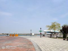 -泰达航母主题公园