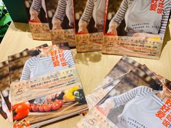 -紫· 割烹  Kappo Murasaki