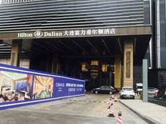 -富力希尔顿酒店·地阔自助餐厅