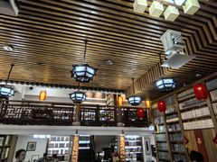 -道南書院·私房菜·早午茶·茶馆