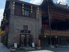 -汪玉霞(汉口里店)