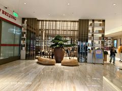 -全季酒店(北京西站南广场店)