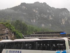 -三峡大坝旅游区交通票售票处-地面停车场