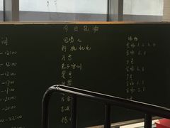 -洛克公园·篮球(雨花客厅店)