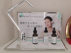 -北京楚诺医疗美容