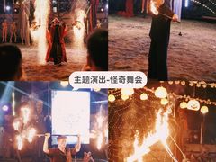 -国色天乡三期陆地乐园