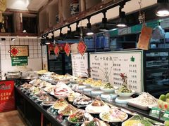 -皖小斌·小葱伴豆腐(丰收路店)