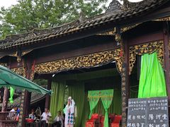 -崇州市街子古镇