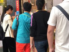 -咏春葱油饼(德政中路店)