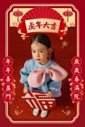 -芳妮豆丁家庭影像馆(宝安店)