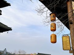 -茅山东方盐湖城景区