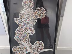 -上海失恋博物馆
