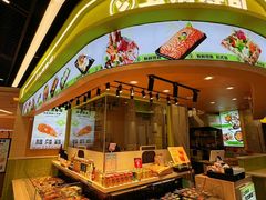 -上清·三文鱼鲜寿司(同德店)
