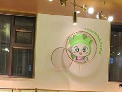 -炭之家·齐齐哈尔非遗烤肉·鲜切直供(中央大街店)