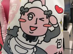 -金光华广场