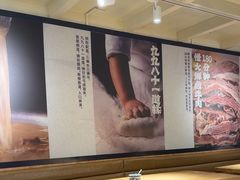 -张碗碗青海牛肉拉面(王城公园店)