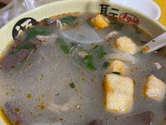 -笑云开汤包店(网巾市店)