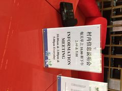 Club&nbsp;Med桂林-Club Med地中海俱乐部·桂林度假村